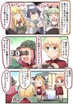  anzio_military_uniform assam bangs binoculars black_hair blonde_hair blue_eyes bow braid camouflage carpaccio chair chef_hat chef_uniform clenched_hands closed_eyes comic cup darjeeling drill_hair food girls_und_panzer green_hair grin ground_vehicle hair_bow hair_up hat helmet highres ido_(teketeke) long_hair long_sleeves military military_uniform military_vehicle motor_vehicle napkin orange_hair orange_pekoe outstretched_arms pasta pepperoni_(girls_und_panzer) pot red_hair rosehip short_hair smile sparkle st._gloriana's_military_uniform table tank tea_set teacup teapot tiered_tray translated twin_drills twintails uniform waving_arms 