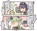  anzio_military_uniform bangs black_hair braid clenched_hand closed_eyes comic drill_hair girls_und_panzer goggles goggles_on_head green_hair hair_between_eyes hair_ribbon hand_up hat head_tilt ido_(teketeke) microphone military military_uniform pepperoni_(girls_und_panzer) red_eyes ribbon shouting smile sweatdrop translated twin_drills twintails uniform 