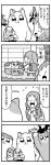  1girl 3boys 4koma :3 :d backpack bag bkub blush box braid cat cat_day clenched_hands comic commentary_request faceless faceless_female faceless_male facial_hair flying_sweatdrops greyscale halftone handbag highres holding holding_fish jacket kon&#039;ya_wa_neko-chan mohawk monochrome motion_lines multiple_boys mustache open_mouth pants ponytail remembering scar scar_across_eye shirt short_hair simple_background smile speech_bubble stubble sweatdrop talking thought_bubble translation_request twin_braids two-tone_background vest younger 