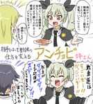  anchovy anzio_school_uniform black_hair black_ribbon blonde_hair brown_eyes carpaccio check_translation drill_hair girls_und_panzer green_hair hair_ribbon long_hair multiple_girls necktie open_mouth partially_translated pepperoni_(girls_und_panzer) ribbon school_uniform short_hair smile taishi22 translation_request twin_drills twintails uniform 