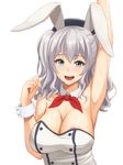  :d adapted_costume animal_ears aqua_eyes areola_slip areolae arm_up armpits beret blush breasts bunny_ears bunnysuit buttons cleavage collarbone detached_collar fake_animal_ears hat kantai_collection kashima_(kantai_collection) kerchief kurowan large_breasts looking_at_viewer open_mouth silver_hair simple_background smile solo sweat upper_body wavy_hair white_background wrist_cuffs 