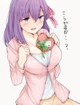  bangs between_breasts blouse blush box breasts fate/stay_night fate_(series) gift_between_breasts hair_ribbon heart-shaped_box large_breasts long_hair long_sleeves matou_sakura open_mouth purple_eyes purple_hair red_ribbon ribbon sabujiroko shirt simple_background solo translated upper_body valentine white_background white_shirt 
