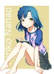  barefoot blue_hair blush book idolmaster idolmaster_million_live! looking_at_viewer mimizubare nanao_yuriko short_hair sitting skirt smile solo yellow_eyes 