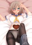  :o bed bed_sheet black_legwear blue_eyes blush breasts buttons chestnut_mouth chocolate chocolate_heart eyes_visible_through_hair green_eyes grey_skirt hair_ornament hair_over_one_eye hairclip hamakaze_(kantai_collection) healther heart heterochromia kantai_collection large_breasts leg_up looking_at_viewer lying neckerchief no_gloves on_back on_bed panties panties_under_pantyhose pantyhose pleated_skirt ribbon school_uniform serafuku shirt shirt_lift short_hair short_sleeves silver_hair skirt skirt_around_one_leg sleeve_cuffs solo thighband_pantyhose underwear valentine white_panties white_shirt yellow_neckwear yellow_ribbon 