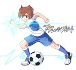  aggressive_beat bad_id bad_pixiv_id ball brown_hair clenched_teeth earth_eleven full_body inazuma_eleven_(series) inazuma_eleven_go inazuma_eleven_go_galaxy male_focus matsukaze_tenma simple_background soccer_ball soccer_uniform solo sportswear t_(toddy_t) teeth telstar waveform white_background 