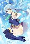  aqua_(konosuba) ass bare_shoulders blue_eyes blue_hair commentary_request day detached_sleeves grin kodamari kono_subarashii_sekai_ni_shukufuku_wo! long_hair no_panties skirt skirt_lift sky smile solo thighhighs very_long_hair 