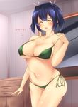  bikini blue_hair breasts closed_eyes en_(paorasuteki) green_bikini highres kantai_collection large_breasts solo souryuu_(kantai_collection) standing swimsuit twintails wide_hips 