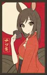  animal_ears brown_eyes brown_hair hiiragi_hajime japanese_clothes kimono shinohara_natsuki smile solo summer_wars 