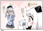  2girls :3 :d beret blush breasts cameo commentary contemporary cup drinking_glass employee_uniform hat heart holding horns kantai_collection kashima_(kantai_collection) large_breasts lawson long_hair mittens multiple_girls northern_ocean_hime open_mouth pale_skin pleated_skirt red_eyes rensouhou-chan shinkaisei-kan shirt silver_hair skirt smile striped striped_shirt translated turret twintails uniform vertical-striped_shirt vertical_stripes white_hair yamato_nadeshiko 