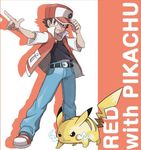  adjusting_clothes adjusting_hat ariga_hitoshi badge baseball_cap black_hair brown_eyes character_name denim gen_1_pokemon hat jacket jeans official_art open_clothes open_jacket pants pikachu pointing pokemon pokemon_(creature) red_(pokemon) red_(pokemon_rgby) shoes single_vertical_stripe sneakers 