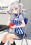  1girl :i blue_eyes chair eating employee_uniform folding_chair food kantai_collection kashima_(kantai_collection) lawson locker nanotaro silver_hair solo table twintails uniform wavy_hair 