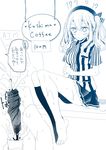  1girl ? bangs barefoot black_legwear blush breasts coffee comic employee_uniform feet filtered highres kantai_collection kashima_(kantai_collection) lawson medium_breasts monochrome oouso pouring single_sock sitting skirt socks solo_focus teapot toes translated twintails uniform water 