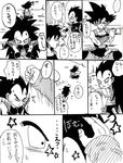  bardock child child_drawing close-up comic dragon_ball dragon_ball_z eyes face family father_and_son gine greyscale husband_and_wife long_hair monochrome mother_and_son pixiv raditz saiyan simple_background solid_circle_eyes spiked_hair talking tondamanuke touching translation_request white_background 
