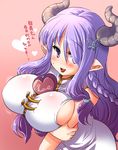  blush braid breast_hold breast_lift breasts cow_girl cow_horns demon_girl dress female fujiyama_takashi gradient gradient_background granblue_fantasy hair_ornament hair_over_one_eye highres horns jitome large_breasts long_hair looking_at_viewer narumeia_(granblue_fantasy) naughty_face open_mouth pink_hair pointy_ears purple_eyes sideboob simple_background solo standing succubus translated upper_body valentine 
