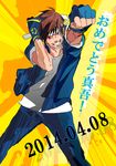  blue_gloves brown_eyes brown_hair fingerless_gloves gloves headband male_focus open_mouth school_uniform smile solo text_focus the_king_of_fighters wool_(2765210eds) yabuki_shingo 