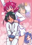  2girls aida_mana animal_ears blue_hair blue_sailor_collar blush breast_press chibi covering covering_crotch dog_ears dokidoki!_precure full-face_blush green_hair heart hishikawa_rikka katou_techu multiple_girls oogai_daiichi_middle_school_uniform otoko_no_ko pink_background pink_hair ponytail precure sailor_collar saotome_jun short_hair simple_background smile sweat tears yaranaika 