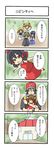  4koma 6+girls aodu_fumiyoshi blonde_hair chen comic hakurei_reimu highres luna_child minigirl multiple_girls pokemon pokemon_(game) pokemon_frlg red_(pokemon) red_(pokemon_frlg) star_sapphire sunny_milk team_rocket touhou touhou_ningyougeki translated wriggle_nightbug 