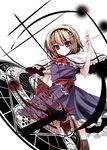  absurdres alice_margatroid bad_id bad_pixiv_id blonde_hair book boots capelet hairband highres kurume_shou magic_circle short_hair solo string touhou yellow_eyes 