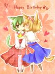  alice_margatroid animal_ears ascot bad_id bad_pixiv_id blush cheek_kiss closed_eyes closed_umbrella dog_ears dog_paws dog_tail english floral_background green_eyes green_hair happy_birthday heart hug kazami_yuuka kemonomimi_mode kiss kureha_goya multiple_girls one_eye_closed orange_background paws plaid plaid_skirt plaid_vest polka_dot polka_dot_background profile skirt skirt_set smile tail tiptoe_kiss tiptoes touhou umbrella unmoving_pattern vest yuri 