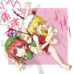  barefoot bite_mark feet flandre_scarlet holding_another's_foot hong_meiling leg_lock long_hair multiple_girls pain purple_eyes red_eyes samurai_(kasizuki) short_hair side_ponytail tears touhou turn_pale wings 