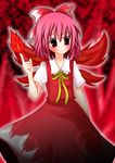  achi_cirno alternate_color alternate_element bad_id bad_pixiv_id blush bow cirno dress fiery_wings fire fujisaki_kaon hair_bow highres red_dress red_eyes red_hair ribbon short_hair solo standing touhou wings 