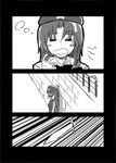  comic greyscale hong_meiling knife monochrome seki_(red_shine) silent_comic touhou yawning 