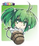  bad_id bad_pixiv_id bucket green_eyes green_hair hair_bobbles hair_ornament in_bucket in_container kisume konoe_yuba short_hair solo touhou twintails wooden_bucket 
