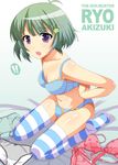  1boy adjusting_bra adjusting_clothes akizuki_ryou bad_id bad_pixiv_id blush bra crossdressing green_hair hair_ornament hairclip idolmaster idolmaster_dearly_stars lingerie male_focus open_mouth otoko_no_ko panties print_bra print_panties purple_eyes solo star star_print striped sweatdrop thighhighs underwear underwear_only yatsune_rika 