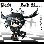  1girl :&lt; ahoge aoblue bangs black_rock_shooter black_rock_shooter_(character) blush boots checkered checkered_floor chibi cross front-tie_top hood hooded_jacket jacket long_coat perspective scar shorts solo star twintails uneven_twintails 