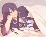  bad_id bad_pixiv_id blanket grey_background long_hair lying male_focus nashicco on_side pajamas repede solo tales_of_(series) tales_of_vesperia under_covers yuri_lowell 