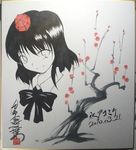  bad_id bad_pixiv_id bow brush_(medium) hat konoe_yuba looking_at_viewer marker_(medium) millipen_(medium) shameimaru_aya shikishi short_hair smile solo tokin_hat touhou traditional_media 