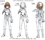  brown_eyes brown_hair character_sheet haimura_kiyotaka mask misaka_worst multiple_views spoilers to_aru_majutsu_no_index turnaround 