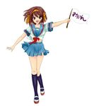  bad_id bad_pixiv_id brown_eyes brown_hair flag hairband kita_high_school_uniform legs orange_hairband school_uniform serafuku short_hair solo suika_(swimy0pe0u_u0s) suzumiya_haruhi suzumiya_haruhi_no_yuuutsu 