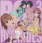  :3 artist_request barefoot black_hair blue_eyes brown_eyes brown_hair casual chips eating fanta food hair_down highres long_hair misaka_mikoto multiple_girls nightshirt official_art one_eye_closed pajamas pocky pocky_kiss potato_chips saten_ruiko shared_food shirai_kuroko short_hair shorts sleeves_rolled_up to_aru_kagaku_no_railgun to_aru_majutsu_no_index uiharu_kazari v 