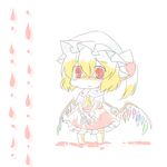  aircraft airplane bad_id bad_pixiv_id blood bloody_tears chibi crying crying_with_eyes_open eiri_(eirri) flandre_scarlet hat jet red_eyes side_ponytail solo tears touhou wings 
