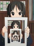  akiyama_mio animated animated_gif k-on! lowres recursion 