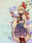  alice_margatroid alternate_costume apple blonde_hair cape doll flower food frills fruit hair_ribbon kneehighs ribbon shanghai_doll short_hair socks solo touhou wrist_cuffs yuki_shirorin 