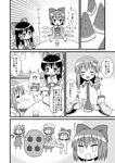  ^_^ ^o^ ascot bad_id bad_pixiv_id blush bow cirno closed_eyes comic daiyousei detached_sleeves food frog fruit greyscale hair_bow hair_ornament hakurei_reimu kochiya_sanae letty_whiterock long_hair monochrome multiple_girls open_mouth scarf snake touhou translated tree uratsu_yuuji watermelon wings 