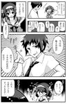  1girl comic fu_gafu_ka greyscale headband highres kita_high_school_uniform kyon monochrome school_uniform suzumiya_haruhi suzumiya_haruhi_no_yuuutsu translated 