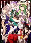  black_legwear blue_eyes bow braid brown_hair detached_sleeves frog green_eyes green_hair grey_eyes hair_bow hair_ornament hairband hakurei_reimu izayoi_sakuya katana kochiya_sanae konpaku_youmu long_hair maid maid_headdress multiple_girls ofuda ribbon sazanami_mio short_hair silver_hair sword thighhighs touhou twin_braids upside-down weapon 