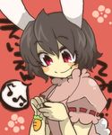  animal_ears bad_id bad_pixiv_id black_hair blush bunny_ears bunny_tail carrot eyebrows eyebrows_visible_through_hair fang hair_between_eyes inaba_tewi musical_note puffy_short_sleeves puffy_sleeves red_eyes ribbon-trimmed_sleeves ribbon_trim sanjiro_(tenshin_anman) short_hair short_sleeves smile solo speech_bubble spoken_musical_note tail touhou translated 