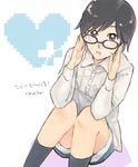  adjusting_eyewear alternate_hairstyle bespectacled black_hair brown_eyes face glasses love_plus peg short_hair shorts solo takane_manaka 