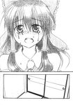  amanosora comic greyscale hakurei_reimu monochrome silent_comic solo spoilers tears the_iron_of_yin_and_yang touhou 