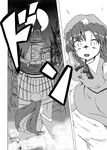  analog_clock bow braid china_dress chinese_clothes clock clock_tower comic dress full_moon greyscale hat hong_meiling long_hair monochrome moon open_mouth scarlet_devil_mansion shino_(ponjiyuusu) silent_comic surprised touhou tower twin_braids 