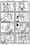  &gt;_&lt; angry bandaid chibi closed_eyes comic greyscale hong_meiling izayoi_sakuya monochrome multiple_girls o_o ogawa_maiko oversized_clothes remilia_scarlet tears touhou translated undressing wavy_mouth younger 