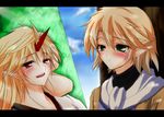  blonde_hair blush closed_eyes hazuki_kasane highres horn hoshiguma_yuugi kneeling letterboxed lying mizuhashi_parsee multiple_girls open_mouth pointy_ears split_screen tears touhou 