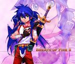  1girl aoriku bad_id bad_pixiv_id bandages blue_hair breath_of_fire breath_of_fire_ii brother_and_sister gloves green_eyes long_hair patty_the_phantom_thief ponytail ryuu_(breath_of_fire_ii) siblings sword weapon wings zoom_layer 