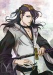  bleach kuchiki_byakuya long_hair sword weapon yanagoya 