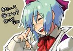  1girl aqua_hair bow bowtie cast cirno closed_eyes eyepatch oekaki open_mouth samanda short_hair solo touhou translated 