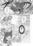  bleeding blood bow braid china_dress chinese_clothes comic dress frown greyscale hat hong_meiling long_hair monochrome multiple_girls open_mouth patchouli_knowledge shino_(ponjiyuusu) surprised touhou translated twin_braids wide-eyed 
